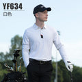 PGM Men's Golf Apparel Long-Sleeve T-Shirt Autumn/Winter Sports Jersey Men's Polo Shirt Seamless Turn-Down Collar