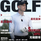 PGM Men's Golf Apparel Long-Sleeve T-Shirt Autumn/Winter Sports Jersey Men's Polo Shirt Seamless Turn-Down Collar
